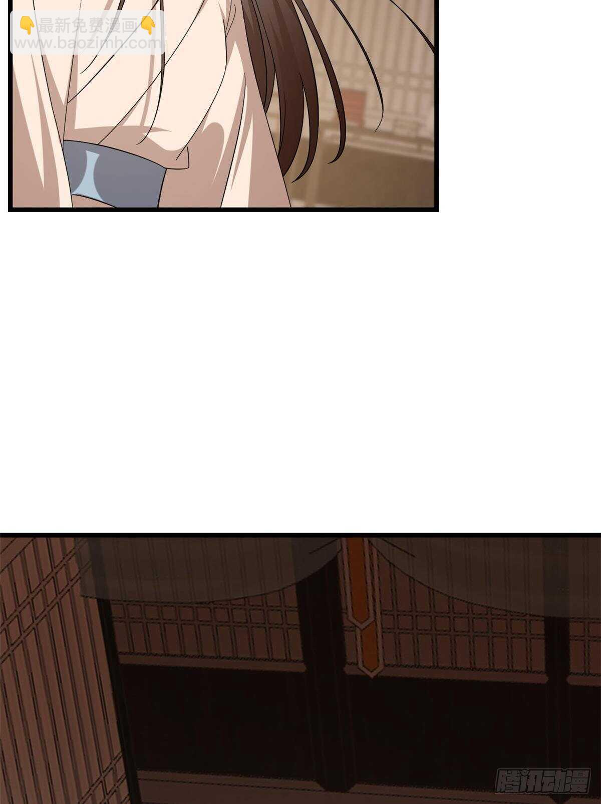 毒步天下：特工神醫小獸妃 - 第232話(1/2) - 2