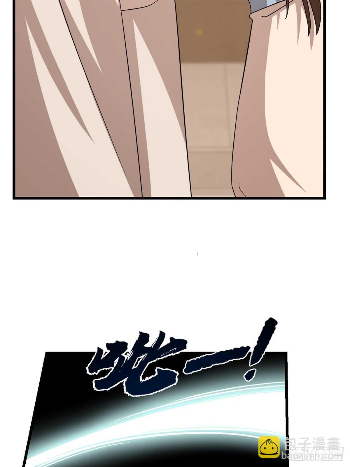 毒步天下：特工神醫小獸妃 - 第232話(1/2) - 7