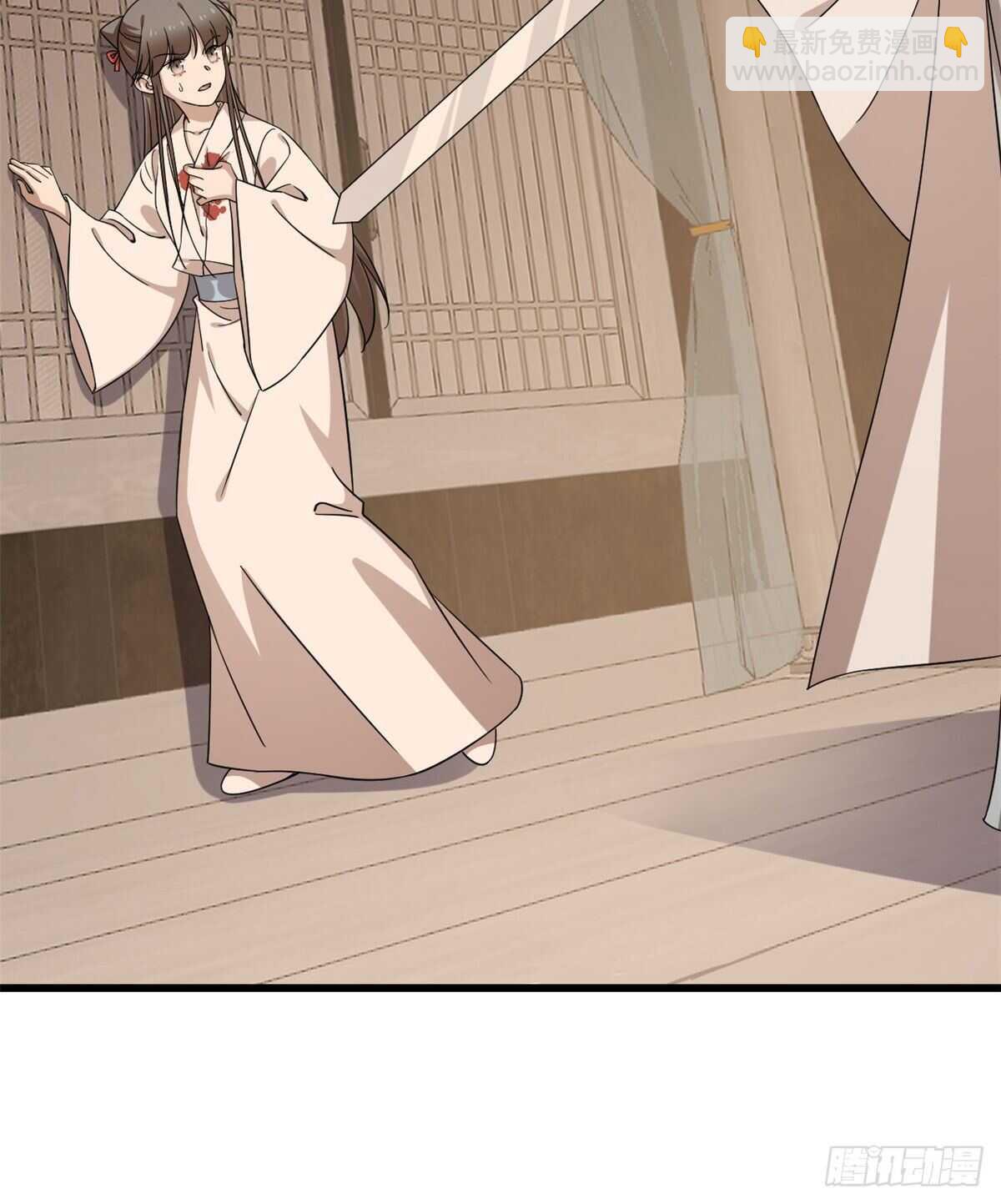 毒步天下：特工神醫小獸妃 - 第232話(1/2) - 7