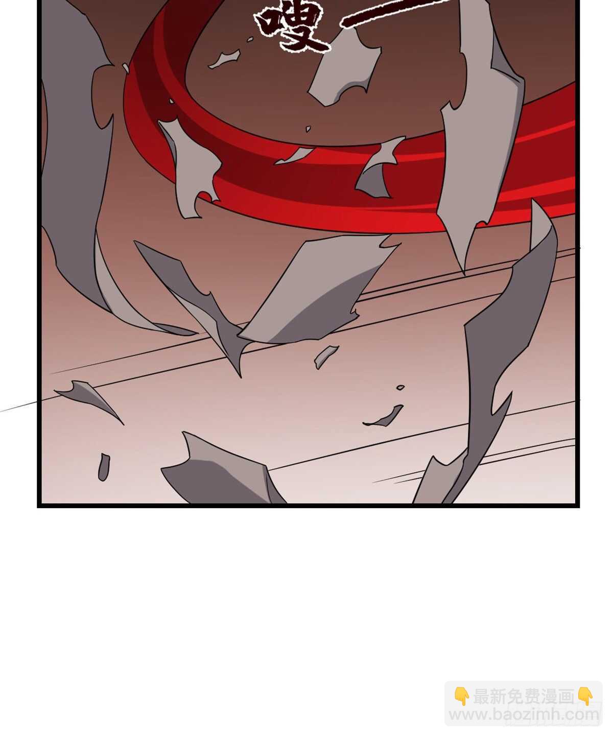 毒步天下：特工神醫小獸妃 - 第232話(1/2) - 3