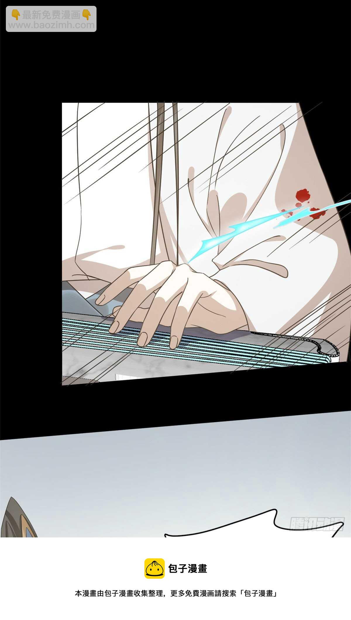 毒步天下：特工神醫小獸妃 - 第234話 - 4