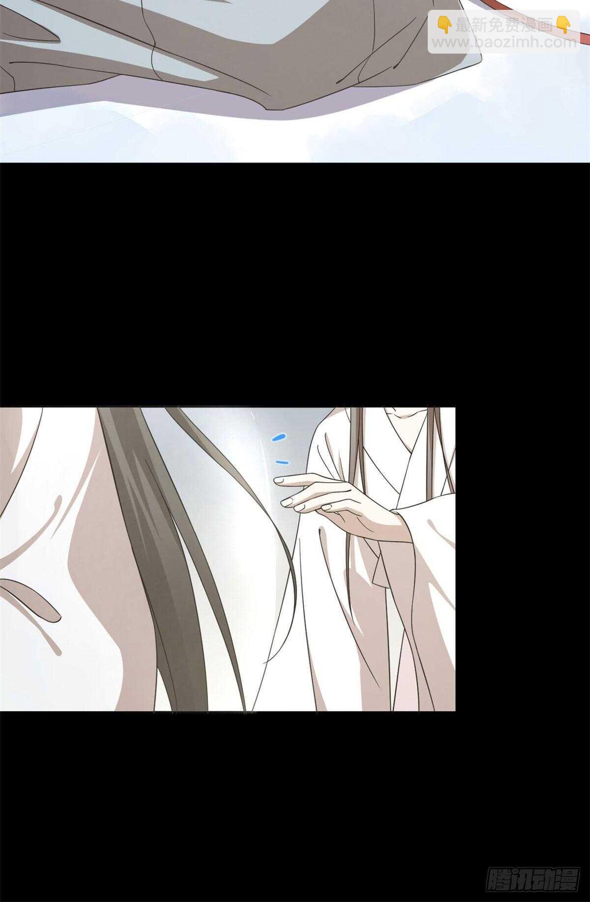 毒步天下：特工神醫小獸妃 - 第234話 - 6