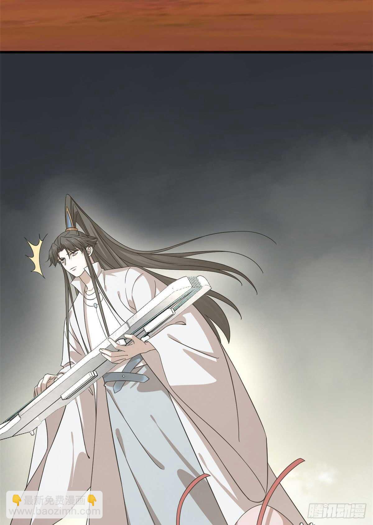 毒步天下：特工神醫小獸妃 - 第234話 - 6