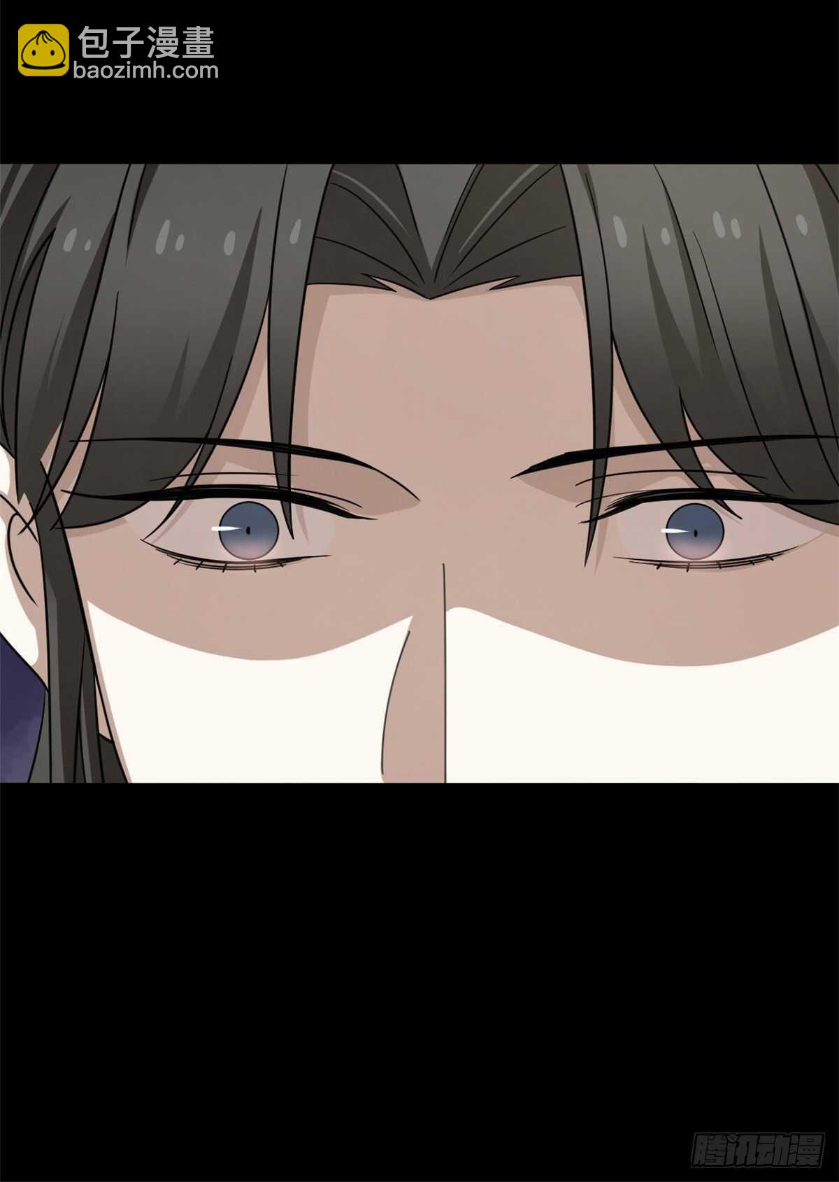 毒步天下：特工神醫小獸妃 - 第234話 - 4