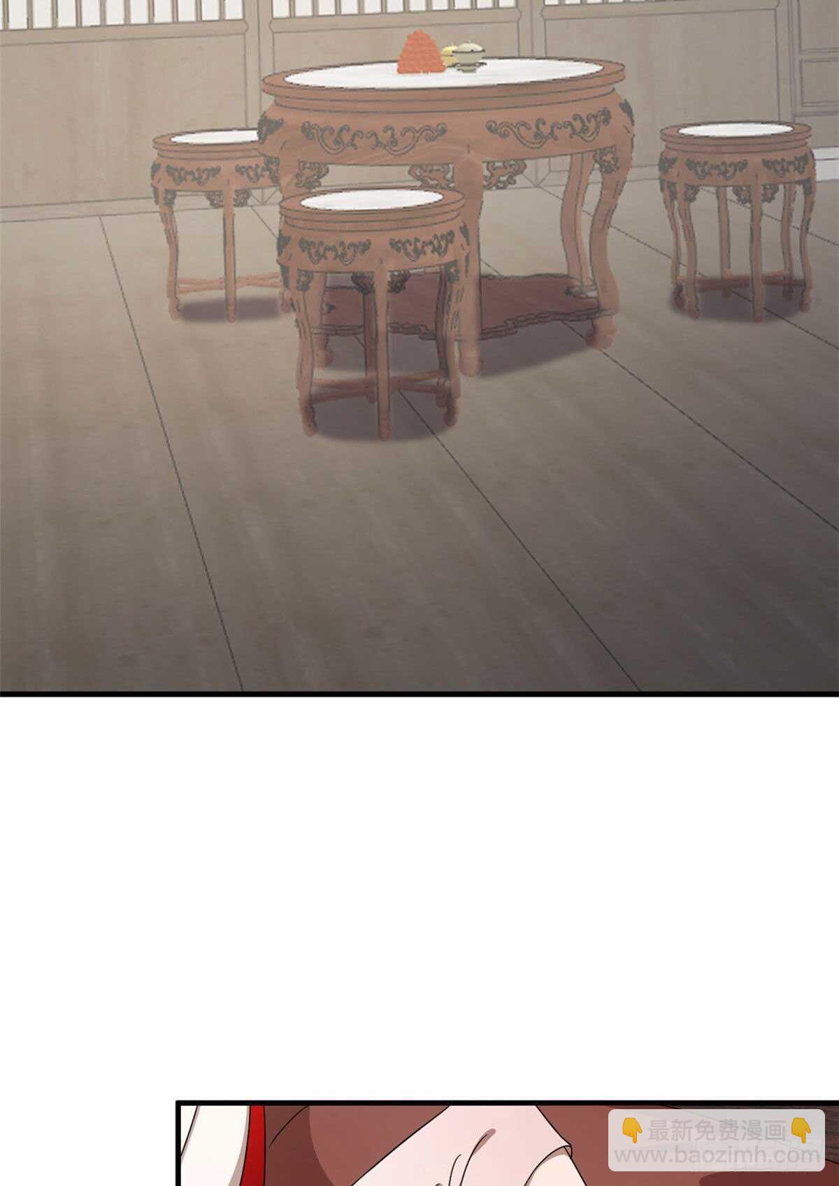 毒步天下：特工神醫小獸妃 - 第234話 - 5