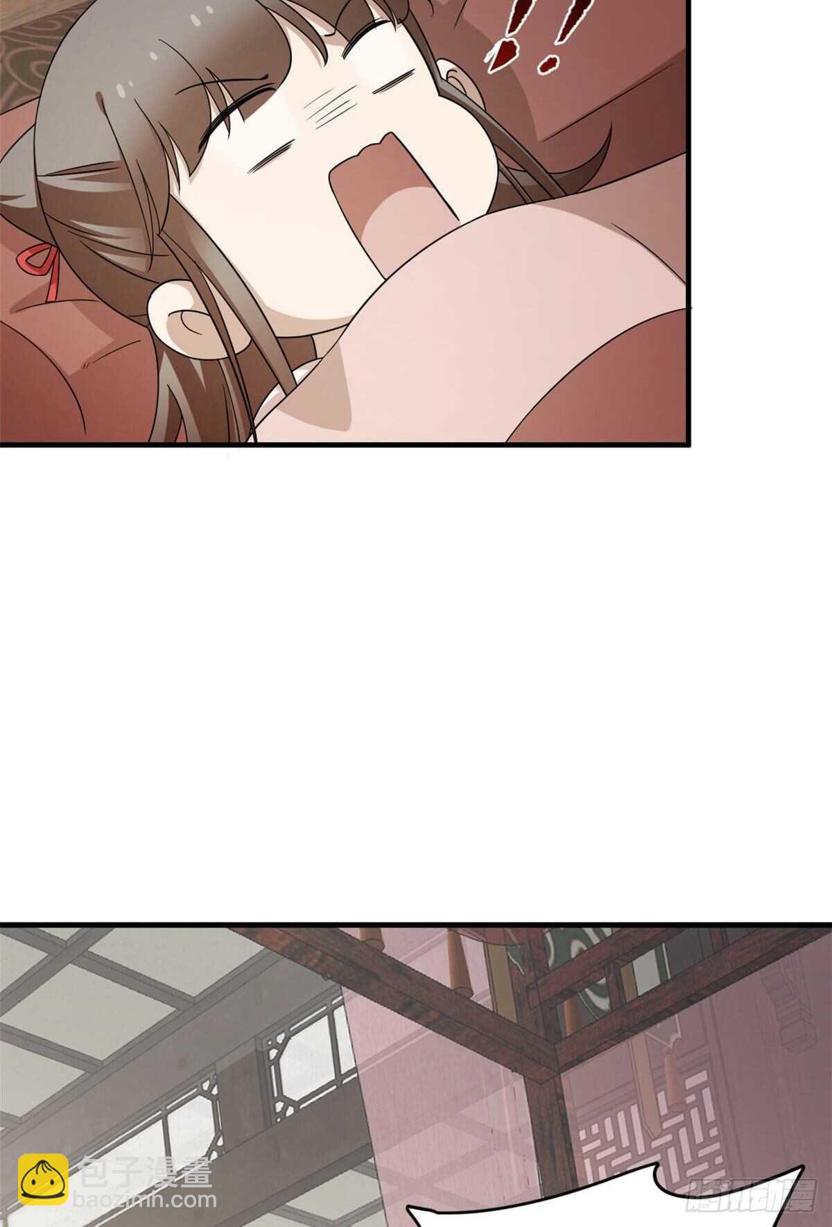 毒步天下：特工神醫小獸妃 - 第234話 - 7