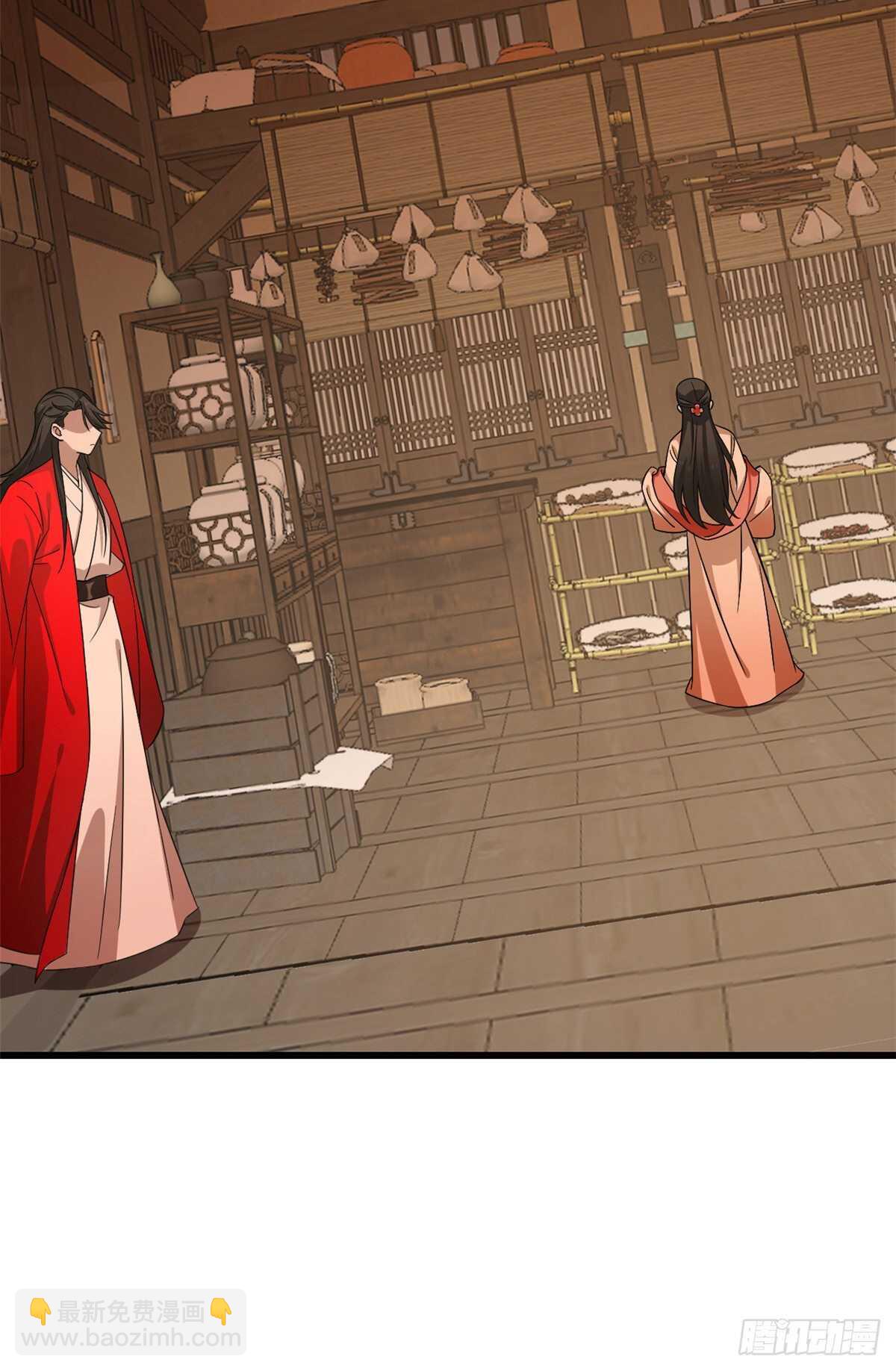 毒步天下：特工神醫小獸妃 - 第236話 - 5