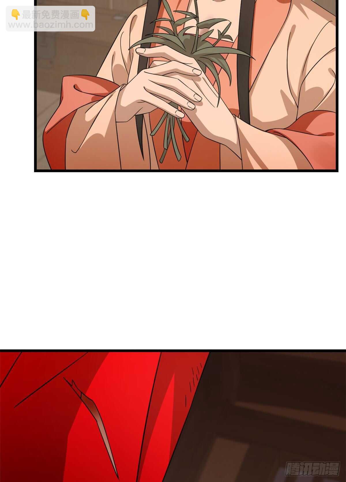 毒步天下：特工神醫小獸妃 - 第236話 - 1