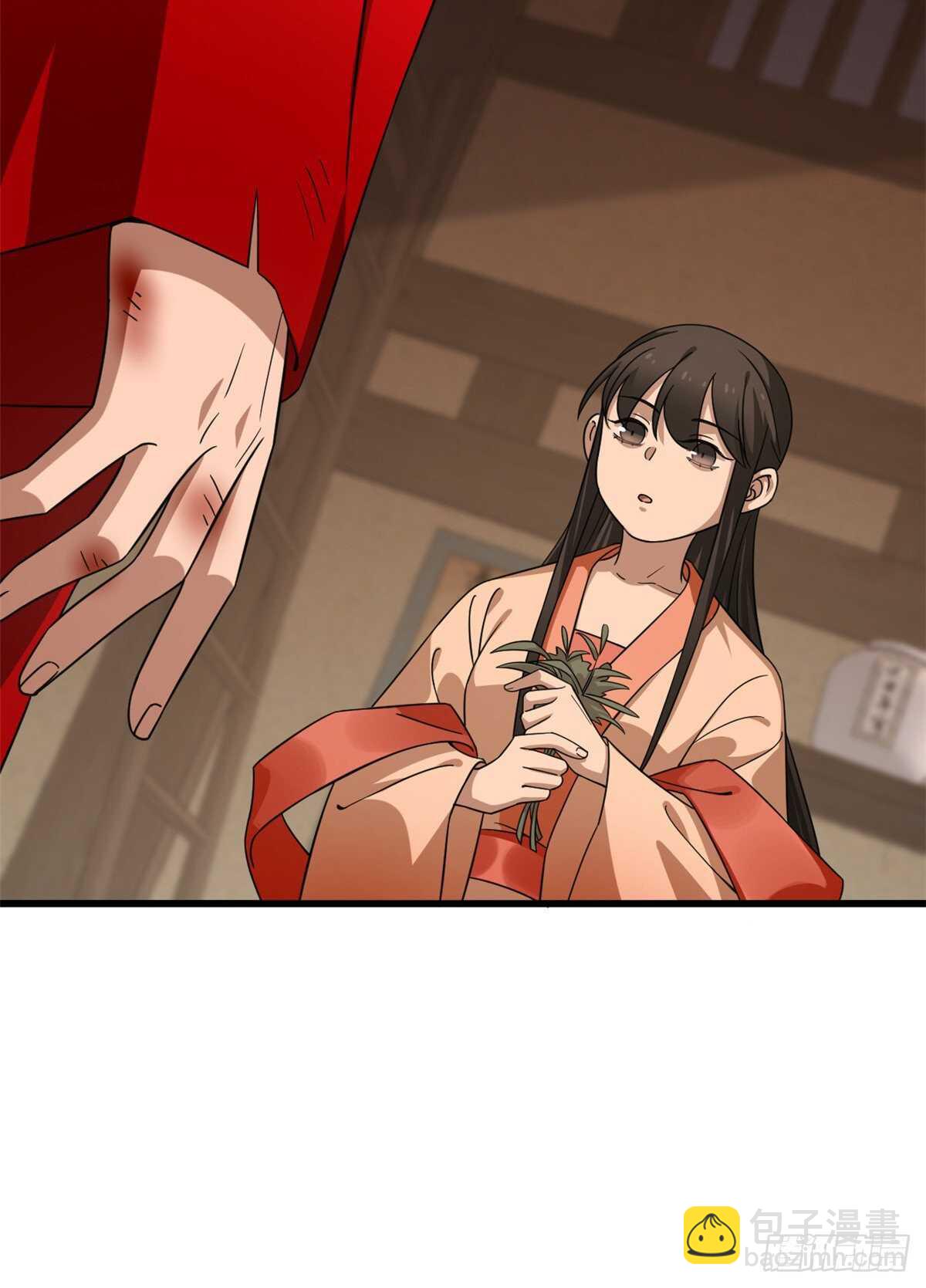 毒步天下：特工神醫小獸妃 - 第236話 - 2