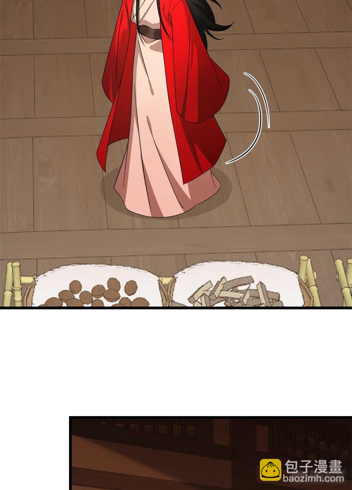 毒步天下：特工神醫小獸妃 - 第236話 - 1