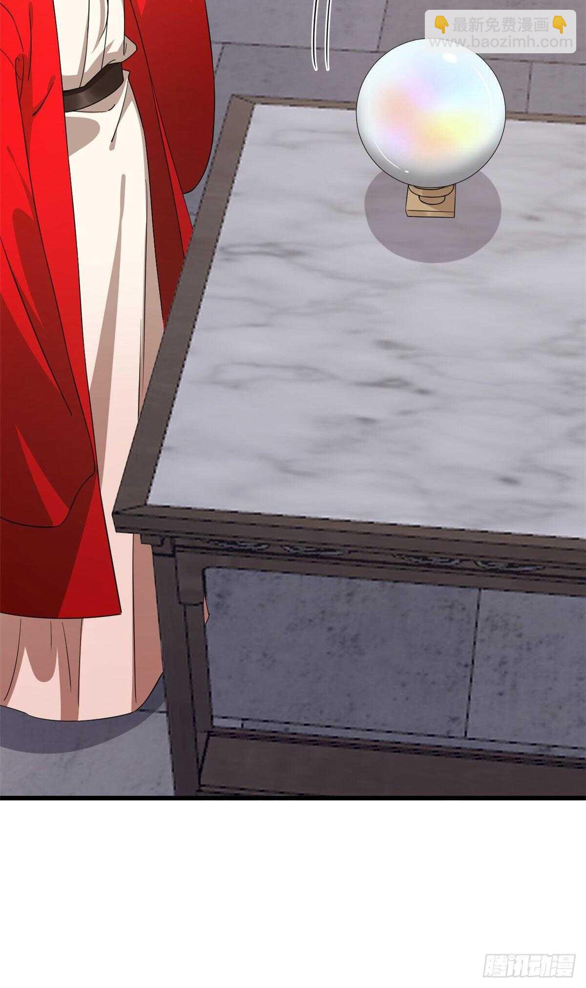 毒步天下：特工神醫小獸妃 - 第238話 - 2