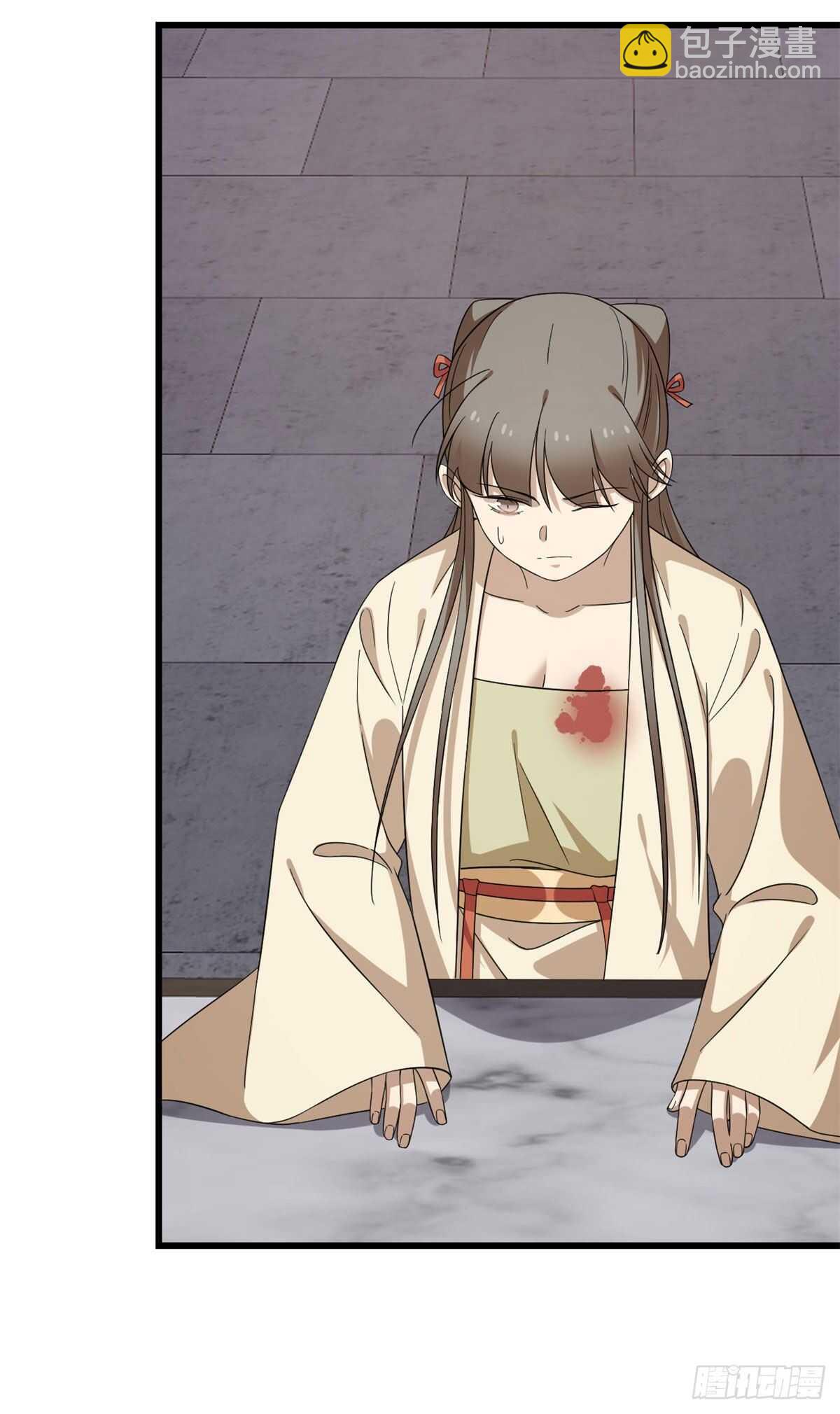 毒步天下：特工神醫小獸妃 - 第238話 - 1