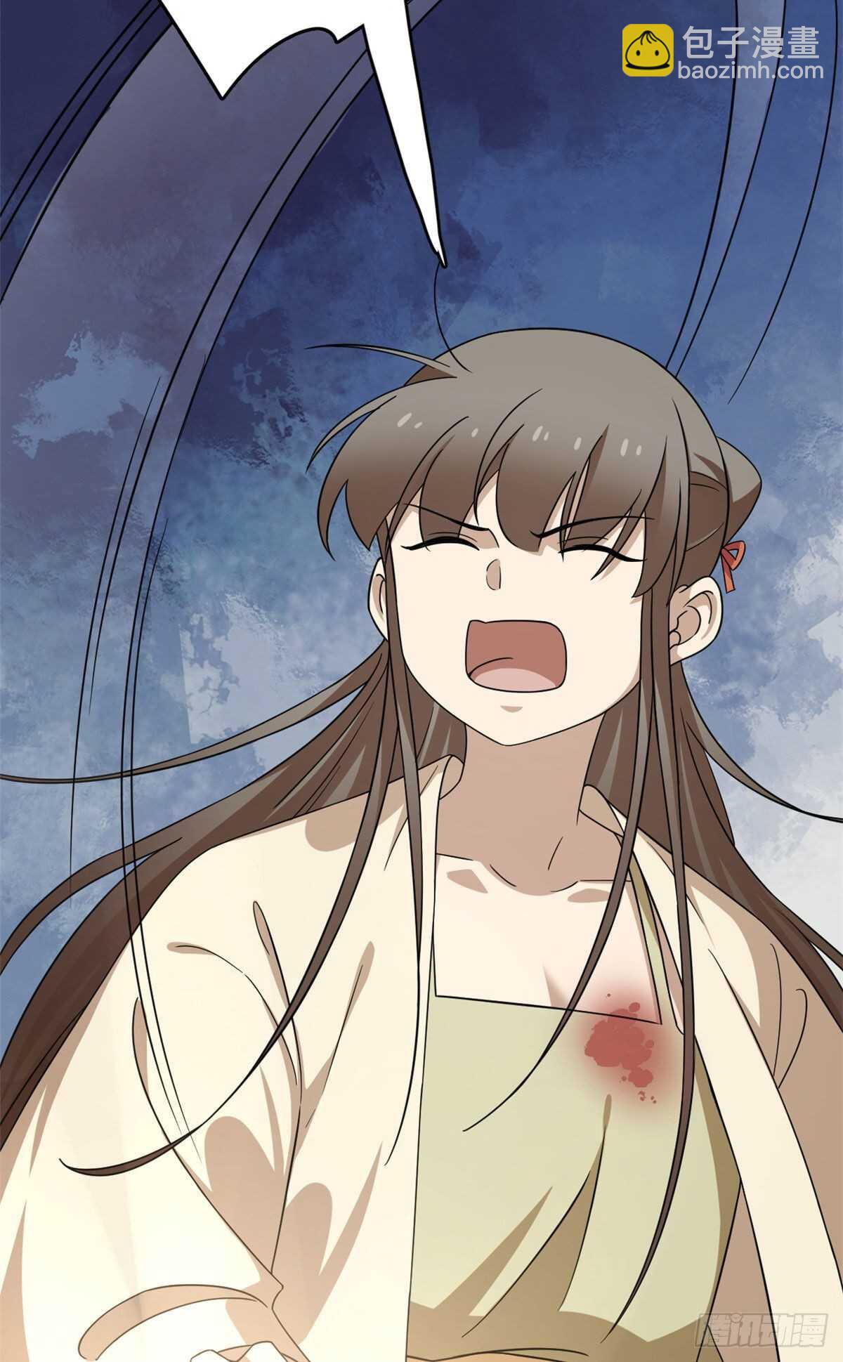 毒步天下：特工神醫小獸妃 - 第238話 - 3