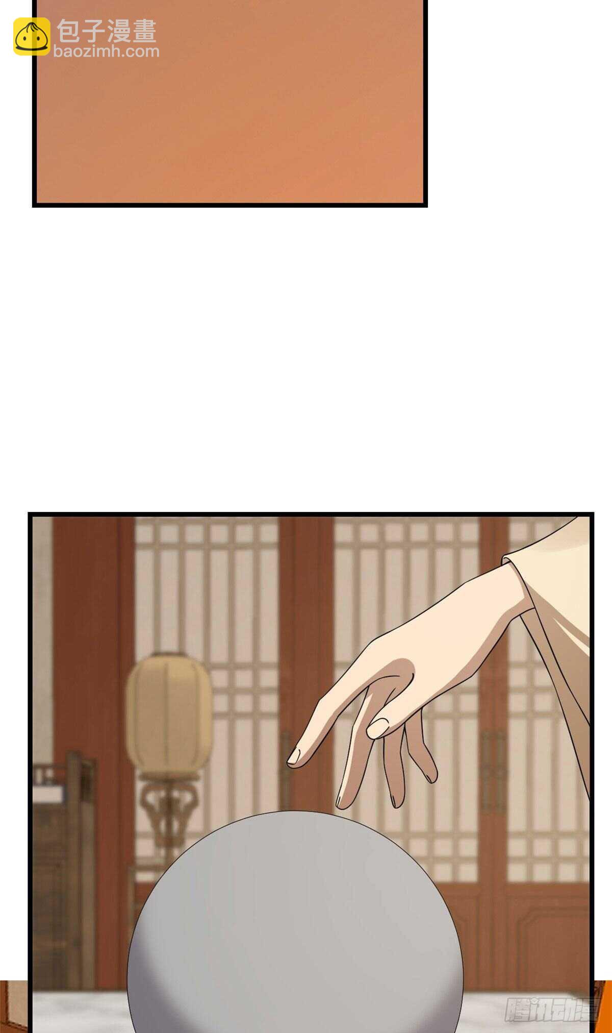 毒步天下：特工神醫小獸妃 - 第238話 - 1