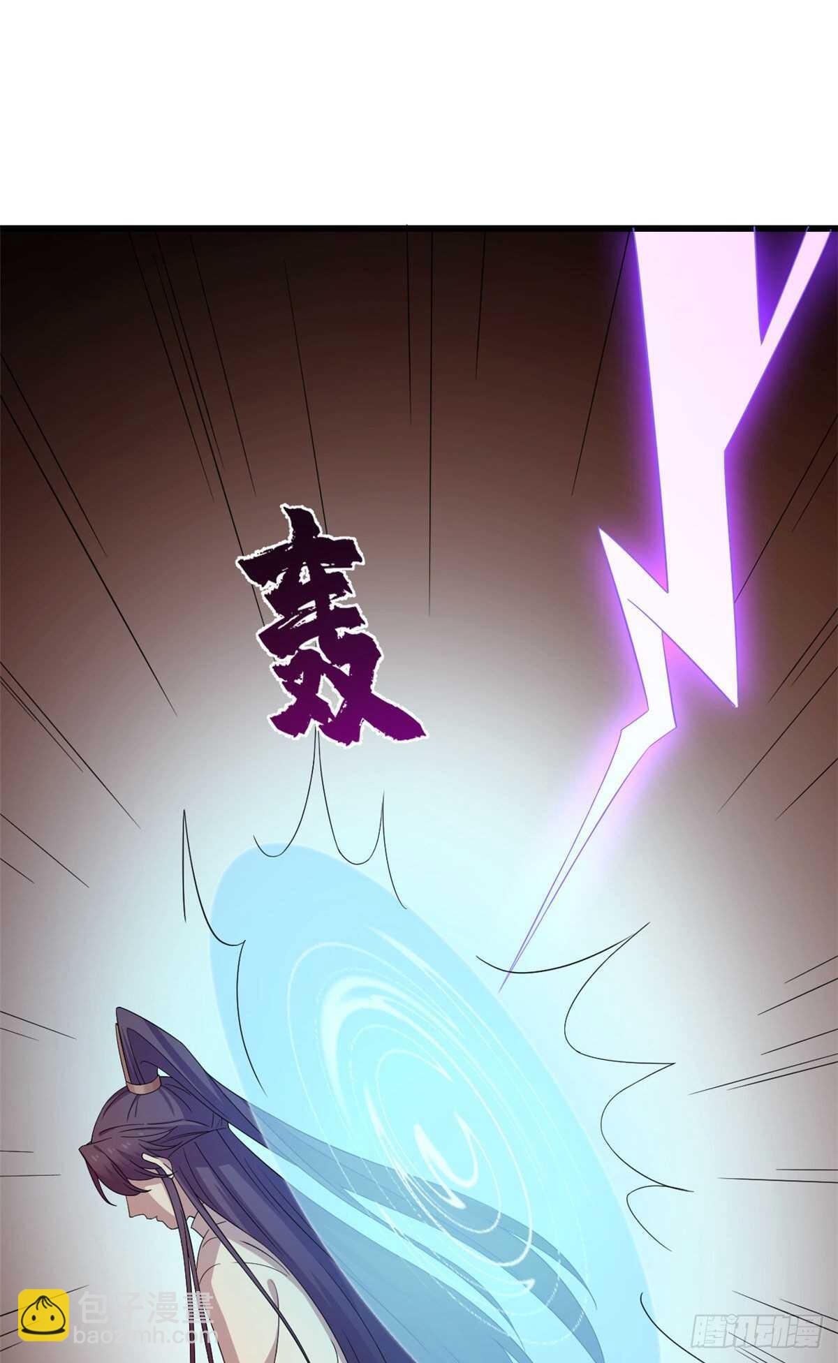 毒步天下：特工神醫小獸妃 - 第238話 - 7