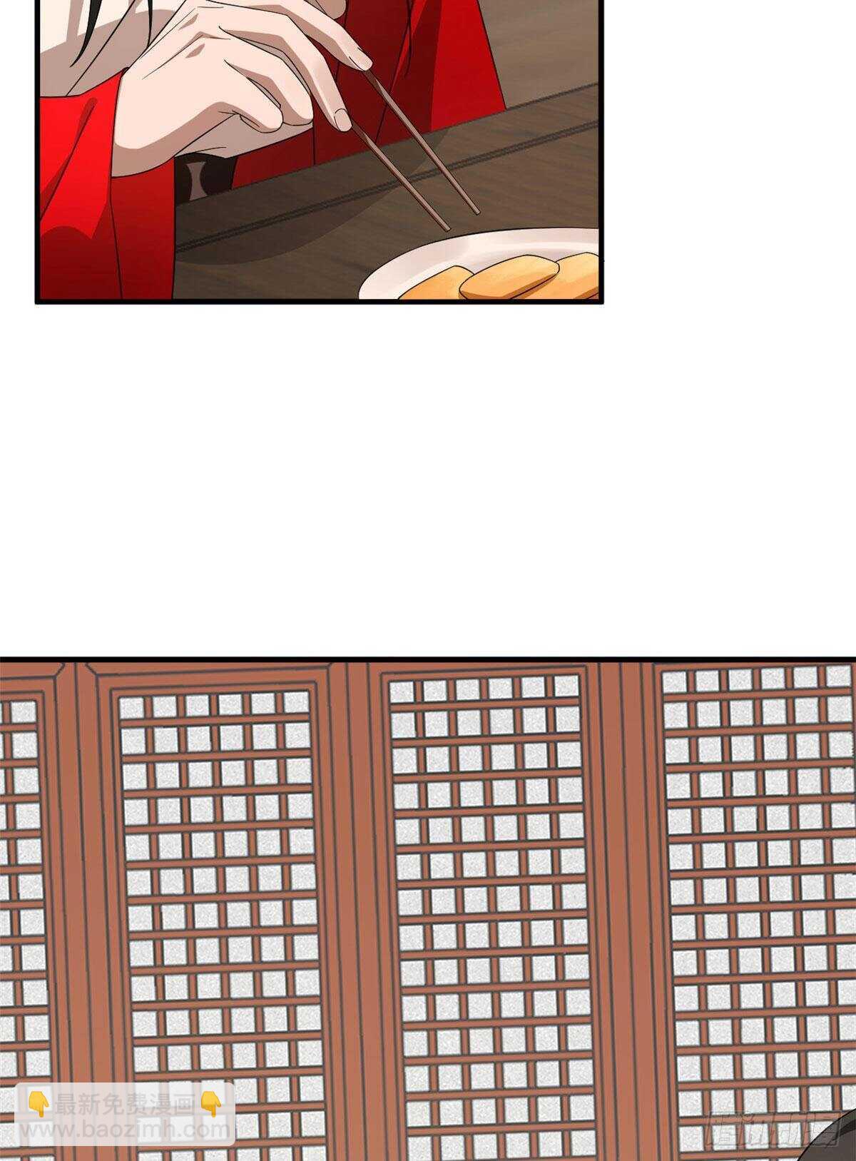 毒步天下：特工神醫小獸妃 - 第240話(1/2) - 2