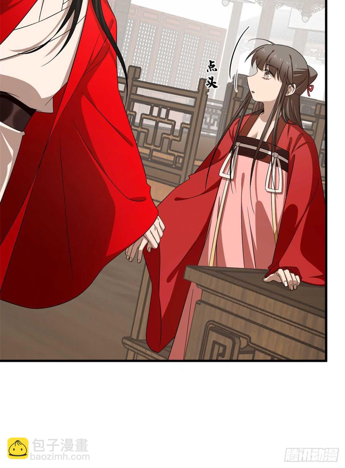 毒步天下：特工神醫小獸妃 - 第240話(1/2) - 5