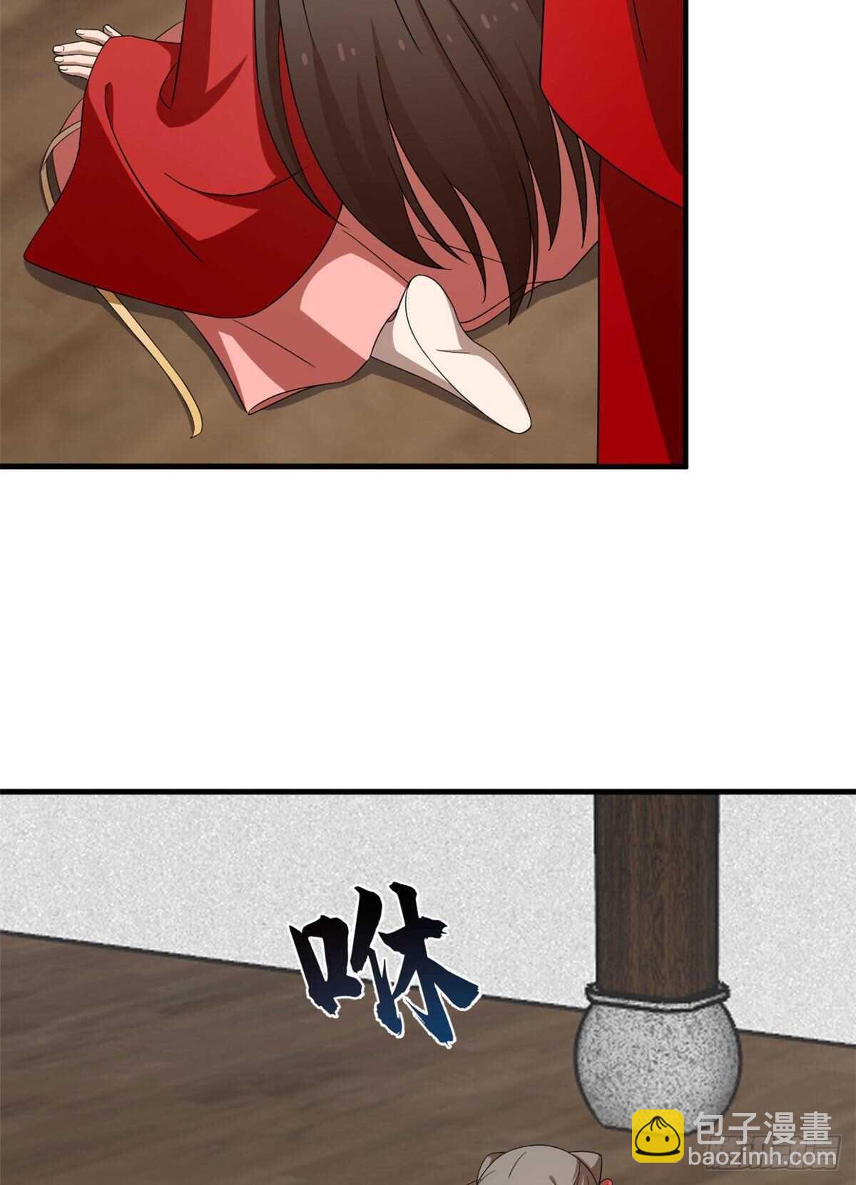 毒步天下：特工神醫小獸妃 - 第240話(1/2) - 5