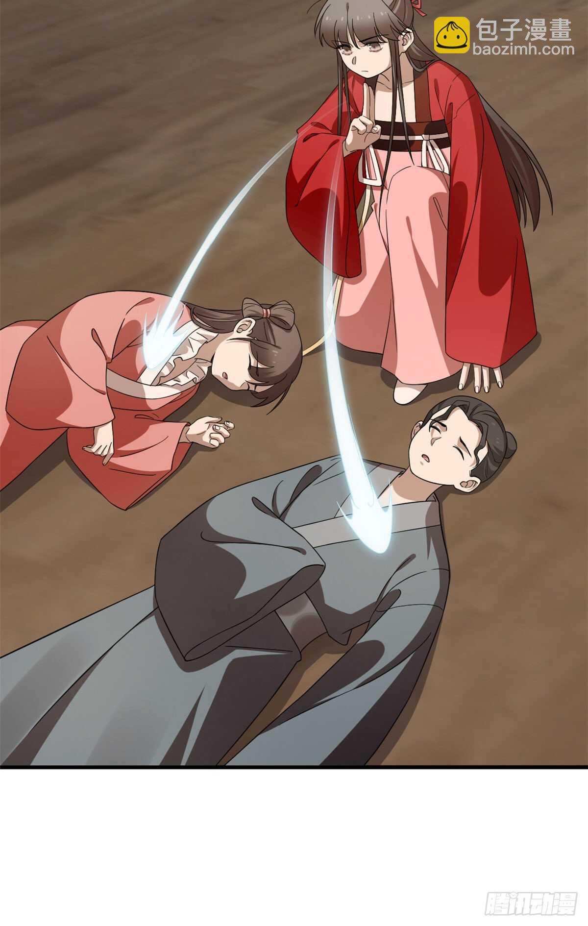 毒步天下：特工神醫小獸妃 - 第240話(1/2) - 6