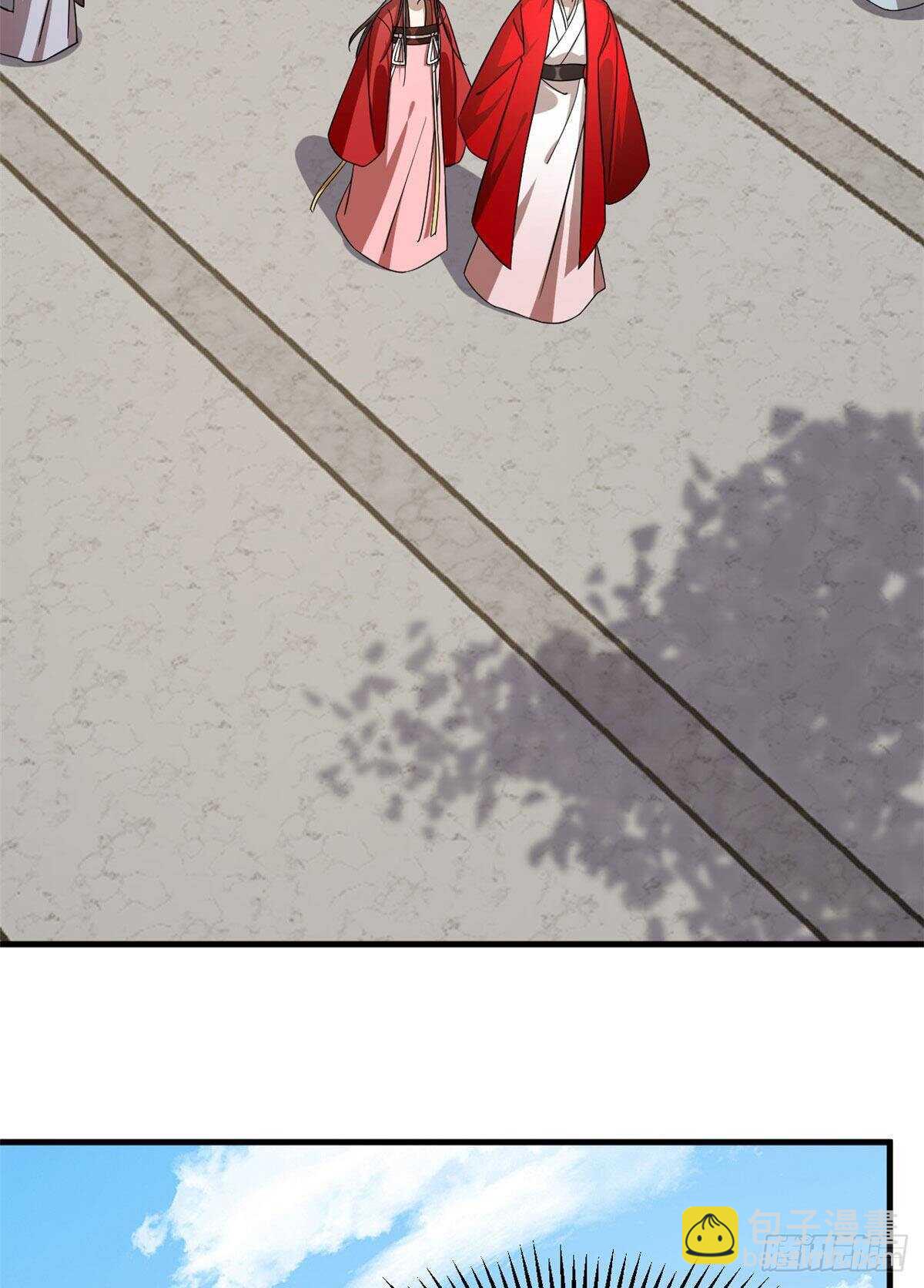 毒步天下：特工神醫小獸妃 - 第240話(1/2) - 1