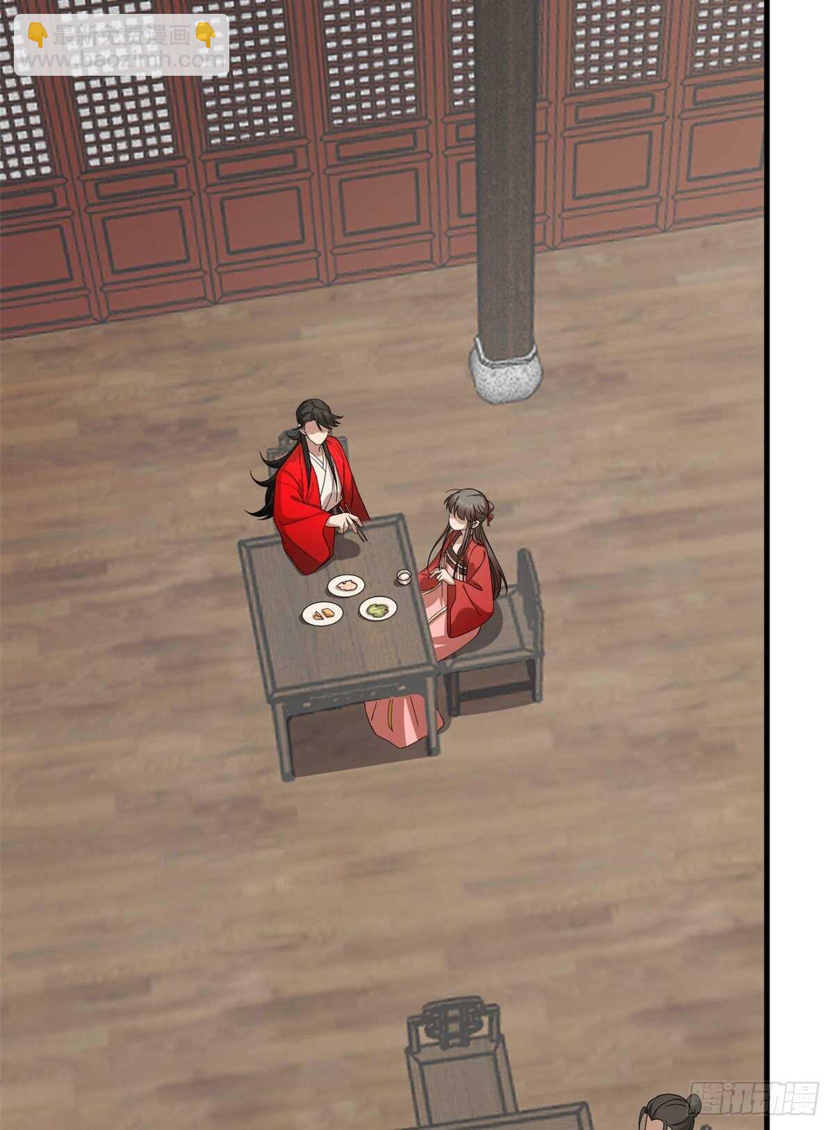 毒步天下：特工神醫小獸妃 - 第240話(1/2) - 7