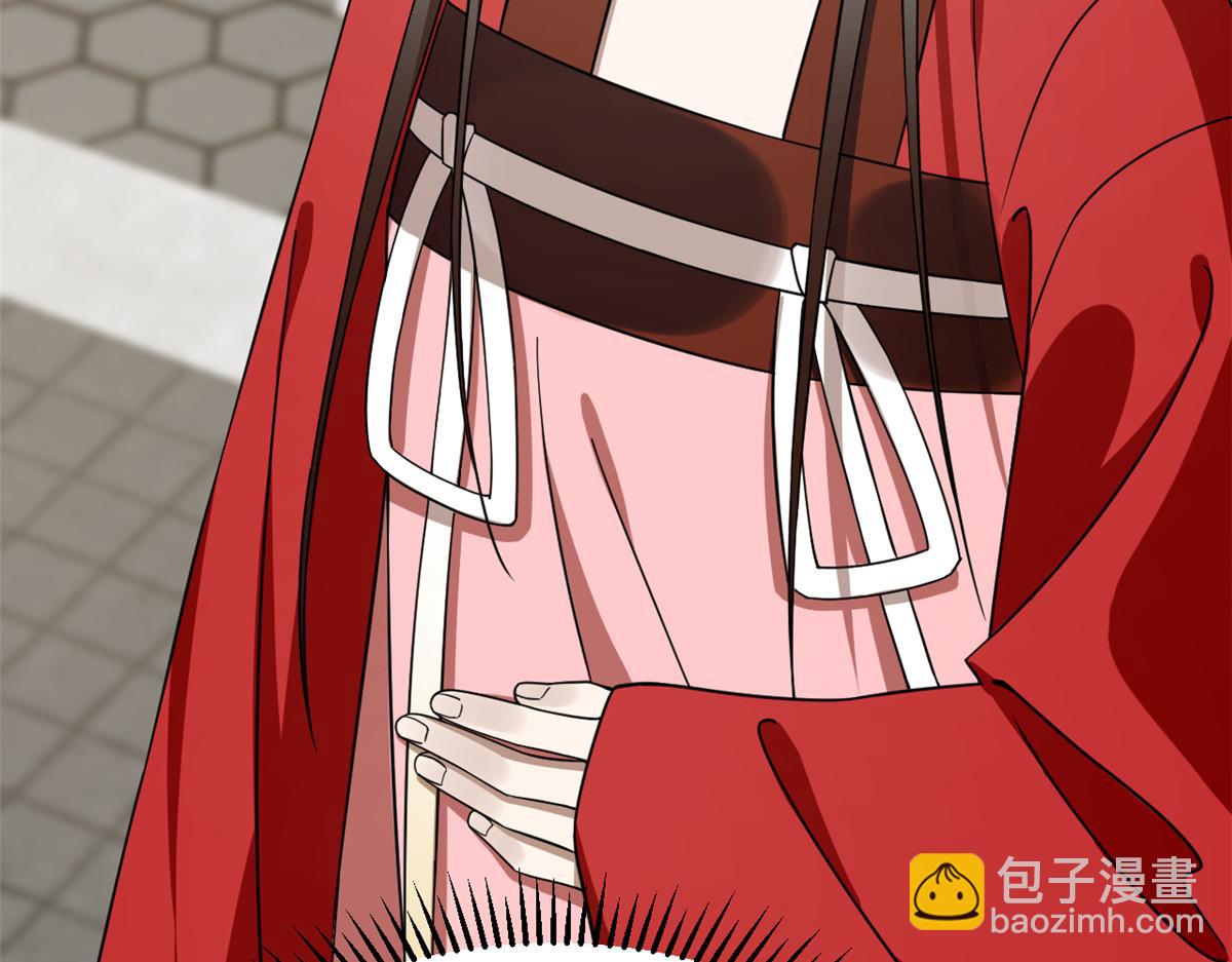 毒步天下：特工神醫小獸妃 - 第241話(1/3) - 5