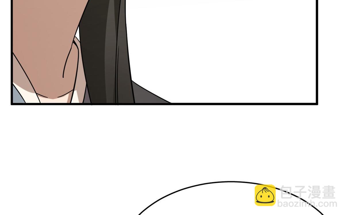 毒步天下：特工神醫小獸妃 - 第241話(1/3) - 4