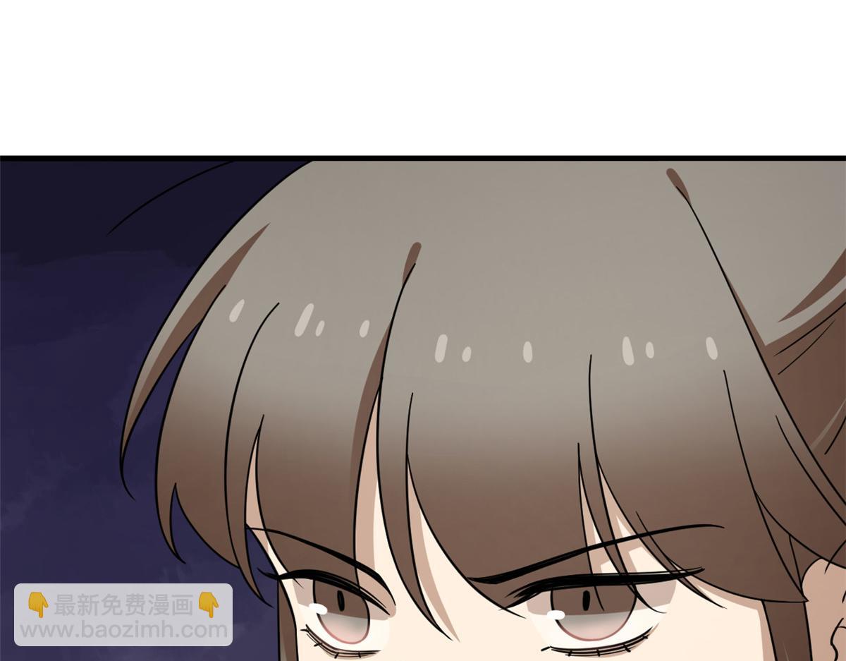 毒步天下：特工神醫小獸妃 - 第241話(1/3) - 8