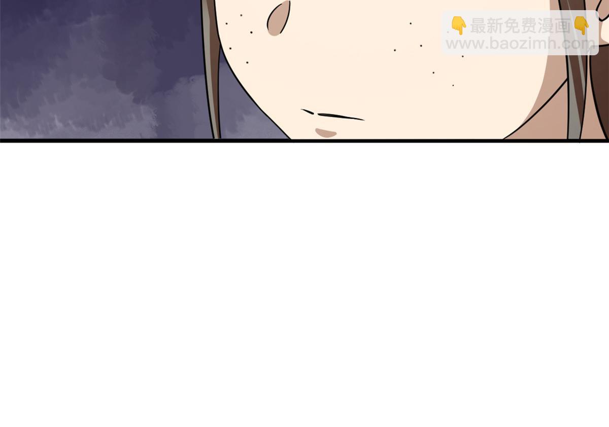 毒步天下：特工神醫小獸妃 - 第241話(1/3) - 1