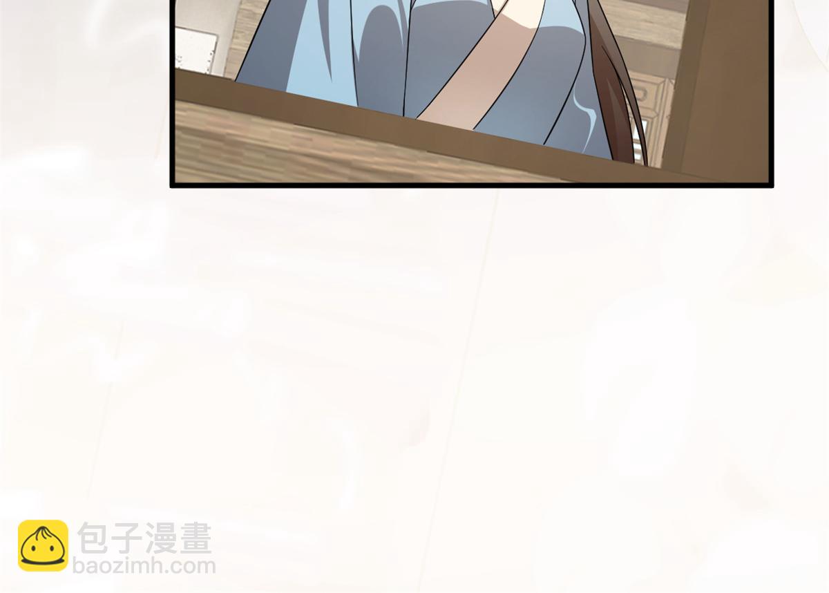 毒步天下：特工神醫小獸妃 - 第241話(2/3) - 7