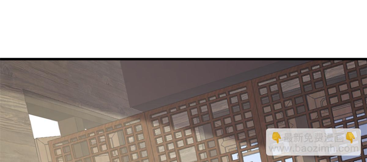 毒步天下：特工神醫小獸妃 - 第241話(2/3) - 7