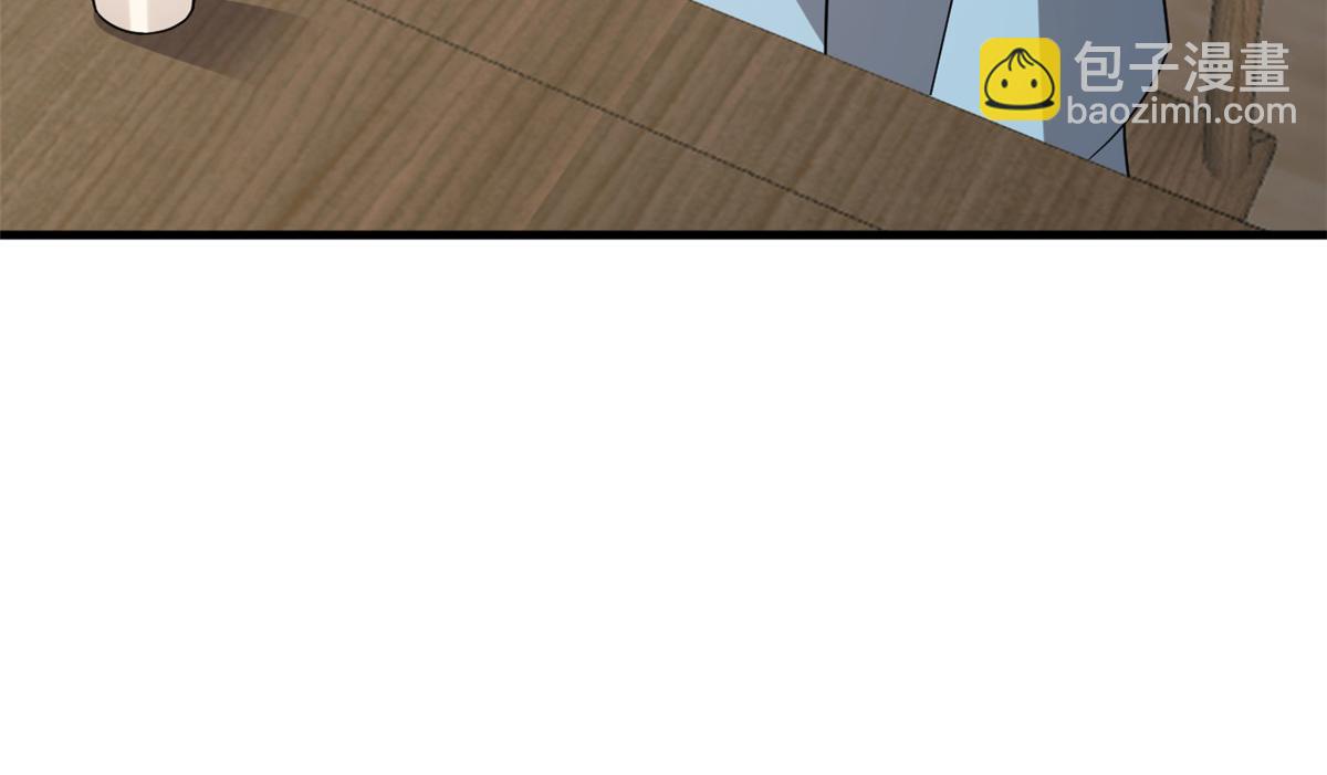 毒步天下：特工神醫小獸妃 - 第241話(2/3) - 1