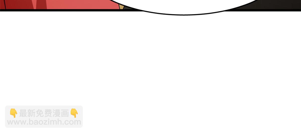 毒步天下：特工神醫小獸妃 - 第243話(2/3) - 6