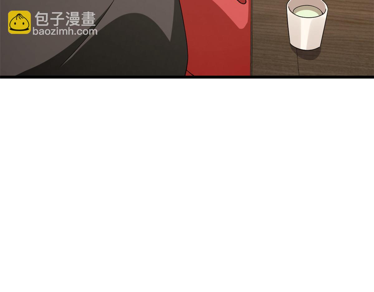 毒步天下：特工神醫小獸妃 - 第243話(3/3) - 4