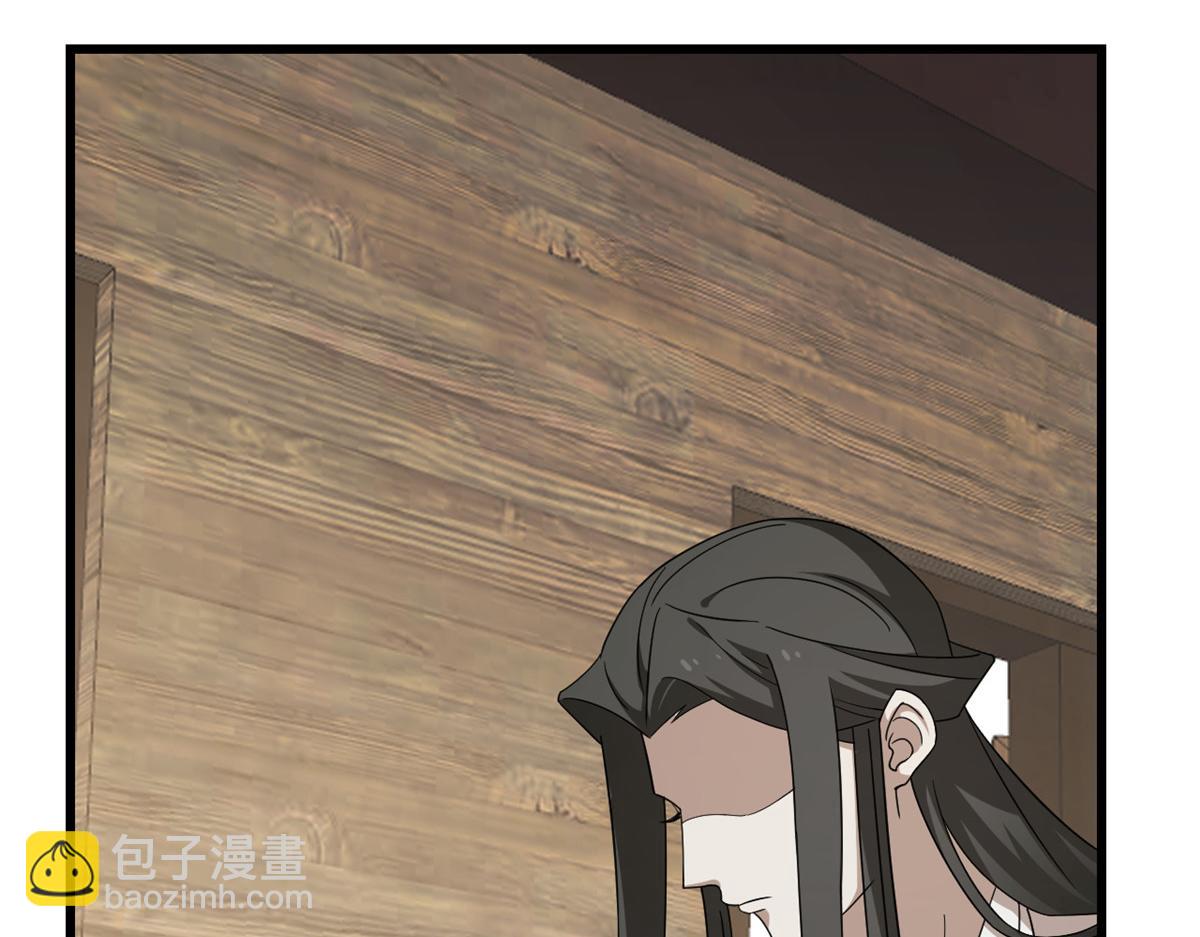 毒步天下：特工神醫小獸妃 - 第243話(3/3) - 1