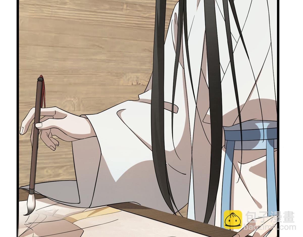 毒步天下：特工神醫小獸妃 - 第243話(3/3) - 3