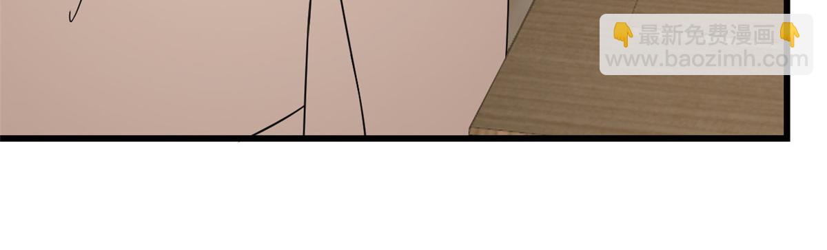 毒步天下：特工神醫小獸妃 - 第243話(1/3) - 4