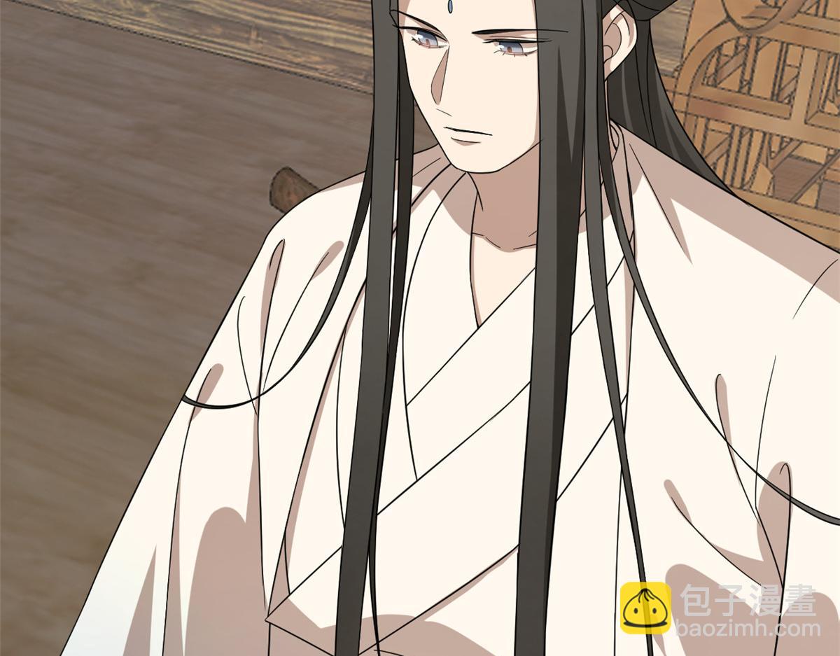 毒步天下：特工神醫小獸妃 - 第243話(1/3) - 1