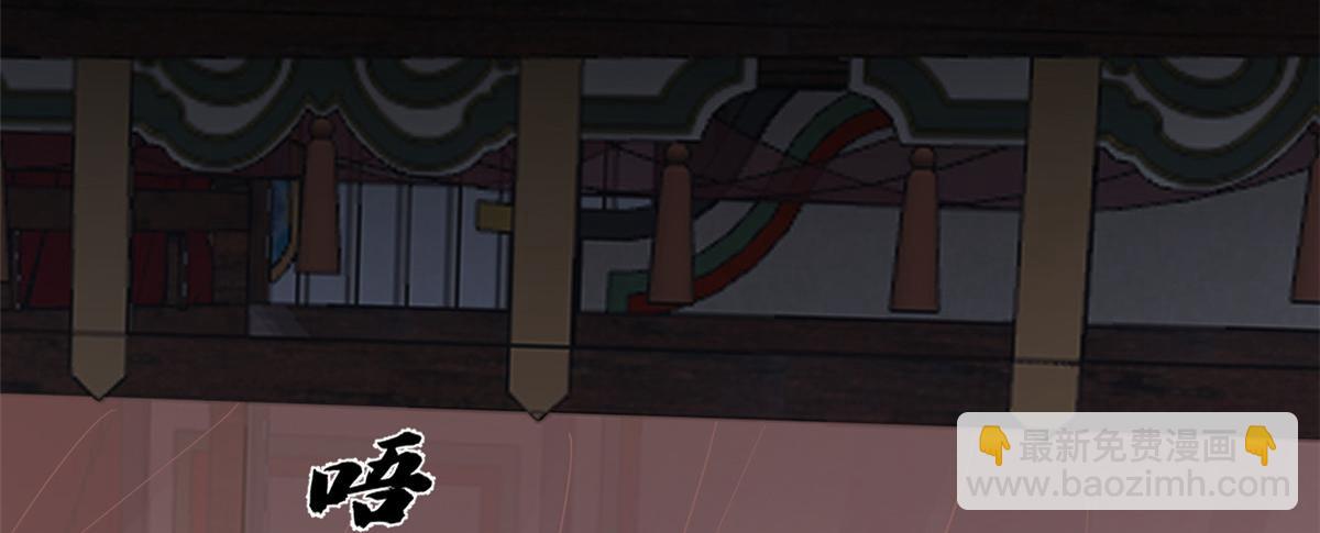 毒步天下：特工神醫小獸妃 - 第243話(1/3) - 5