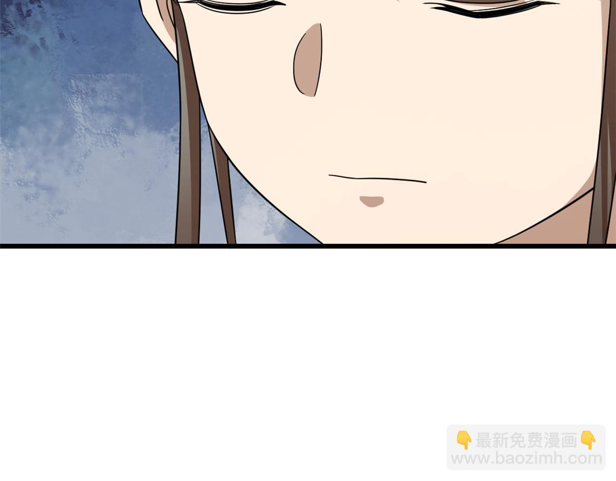 毒步天下：特工神醫小獸妃 - 第243話(1/3) - 6