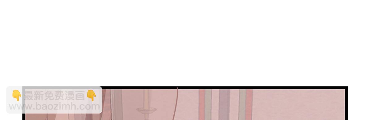 毒步天下：特工神醫小獸妃 - 第243話(1/3) - 7