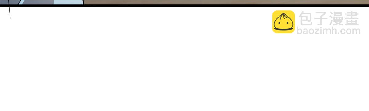 毒步天下：特工神醫小獸妃 - 第243話(1/3) - 5