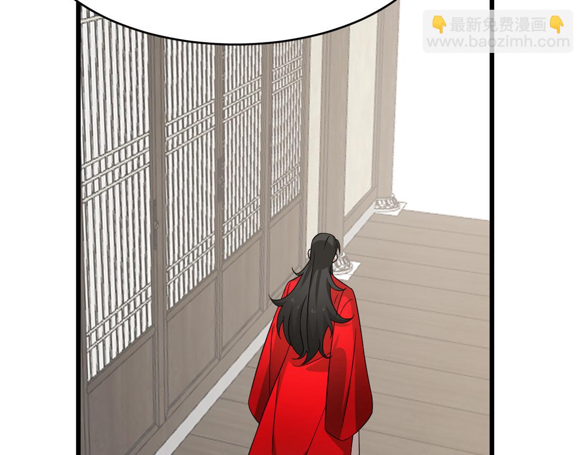 毒步天下：特工神醫小獸妃 - 第243話(2/3) - 6