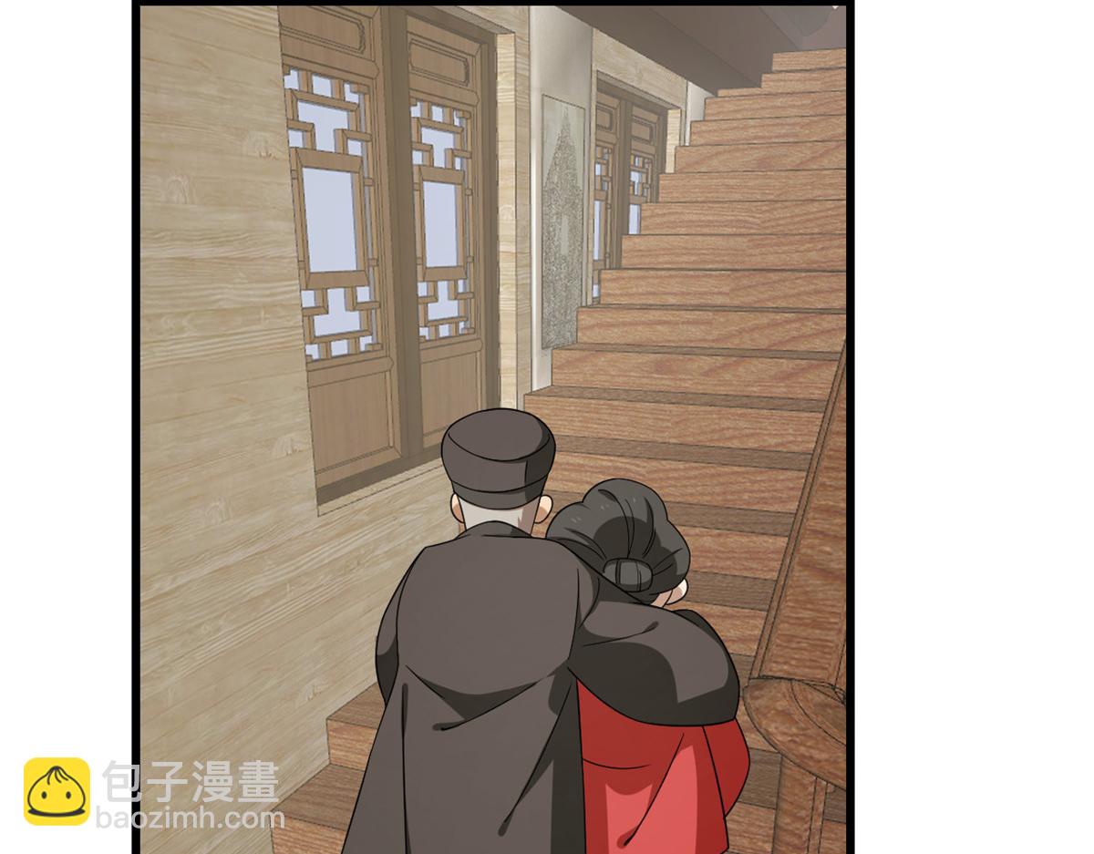 毒步天下：特工神醫小獸妃 - 第243話(2/3) - 2