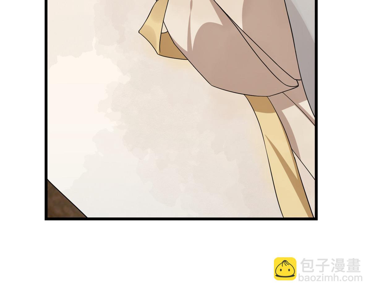 毒步天下：特工神醫小獸妃 - 第243話(2/3) - 6