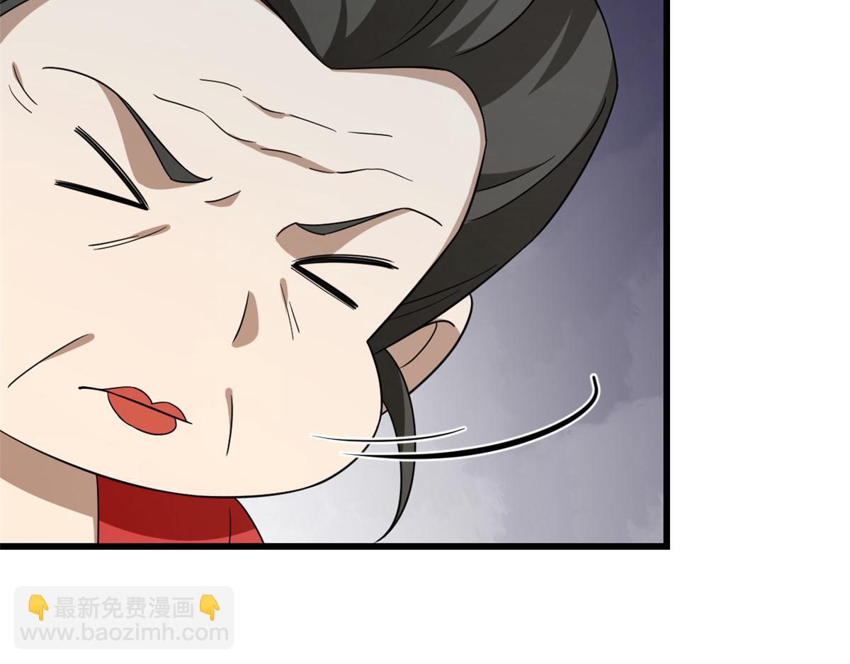 毒步天下：特工神醫小獸妃 - 第243話(2/3) - 8