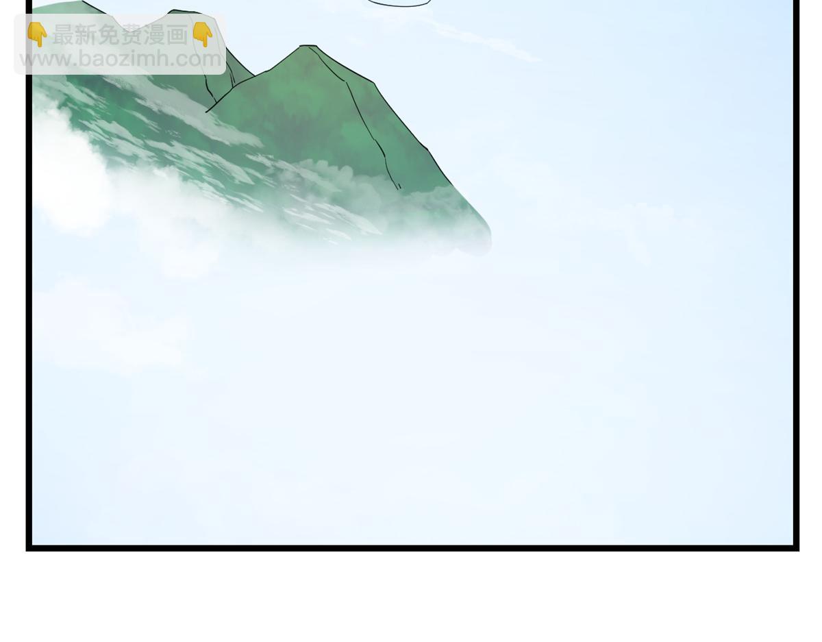 毒步天下：特工神醫小獸妃 - 第246話(3/3) - 3