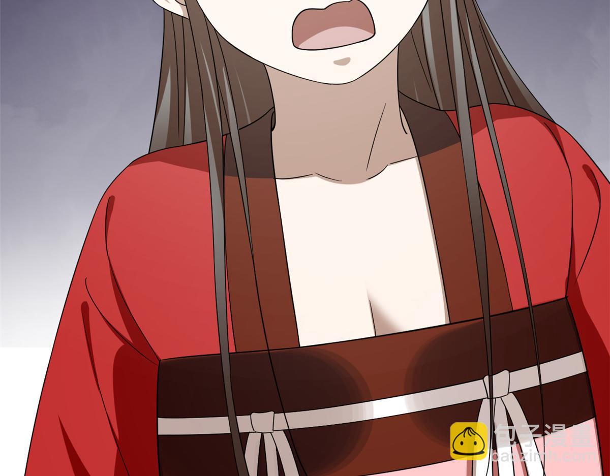 毒步天下：特工神醫小獸妃 - 第246話(3/3) - 3