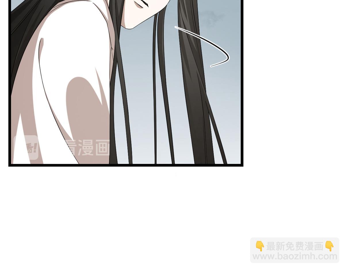 毒步天下：特工神醫小獸妃 - 第246話(1/3) - 4