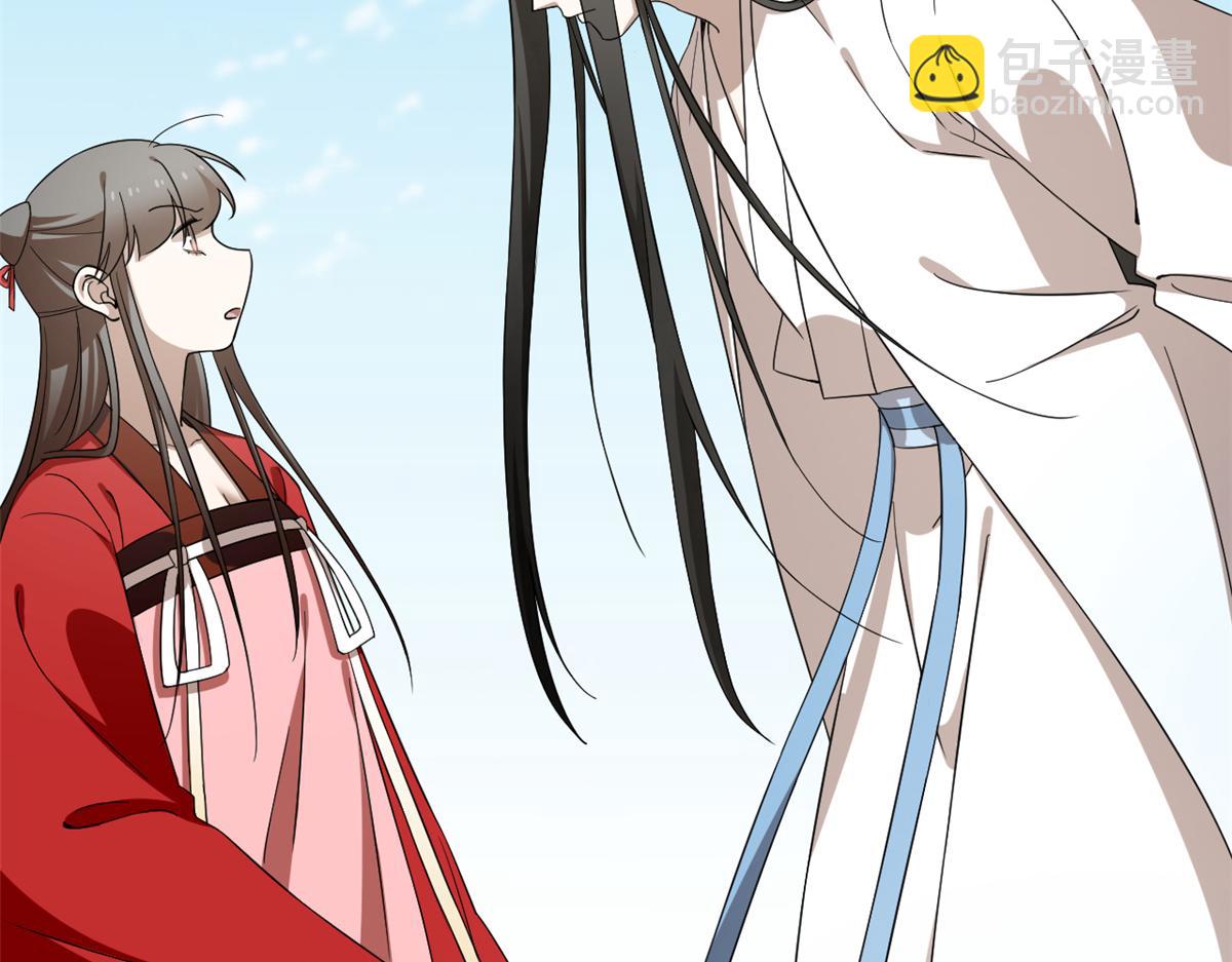 毒步天下：特工神醫小獸妃 - 第246話(1/3) - 5